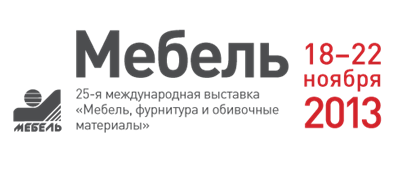 ������-2013